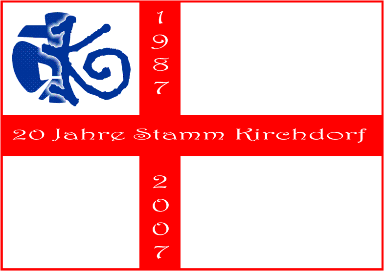 2007_jubi_logo